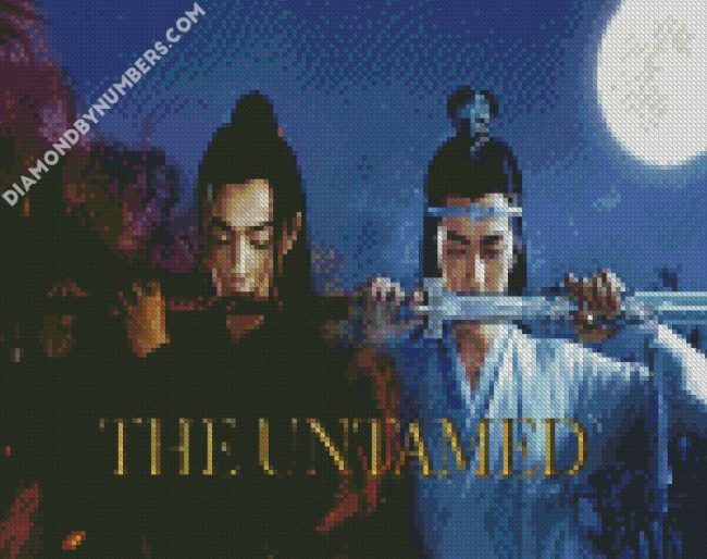 The Untamed diamond painting