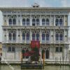 Casino Of Venice Burano diamond painting